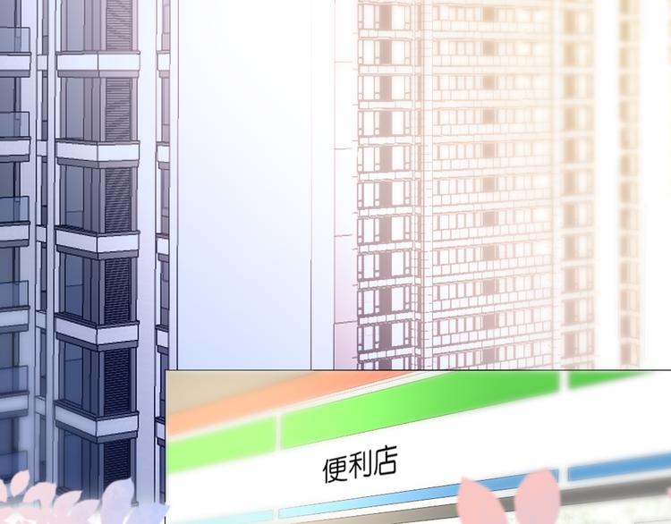 第3话 帮助(1/2)-第4话