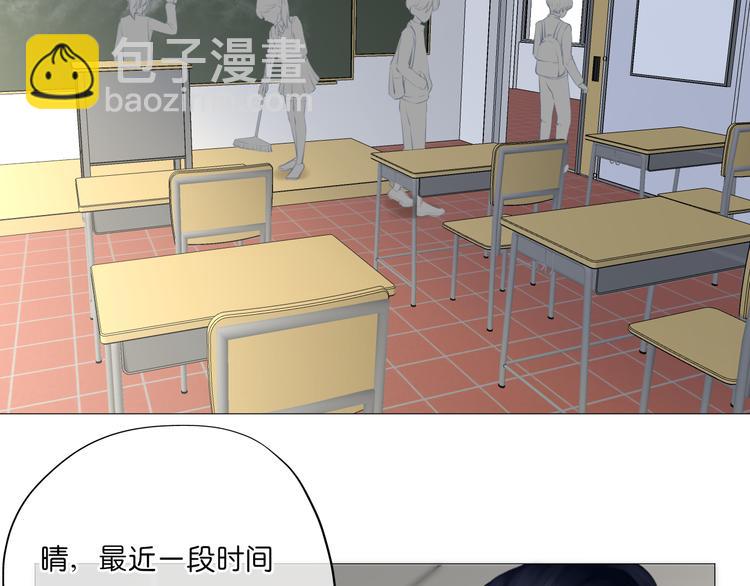 第3话 帮助(1/2)-第4话