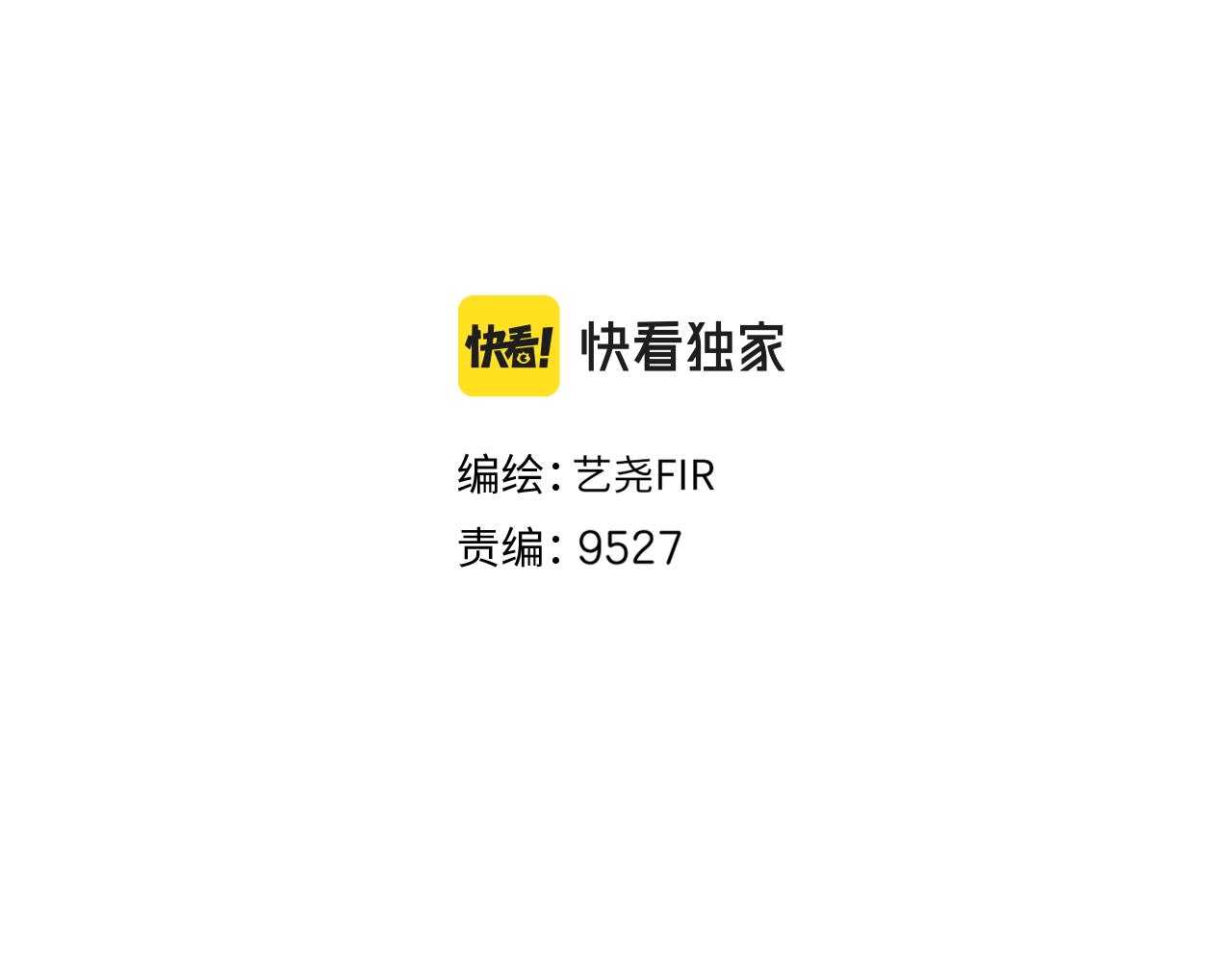 第41话 晴的危机(1/2)-第42话