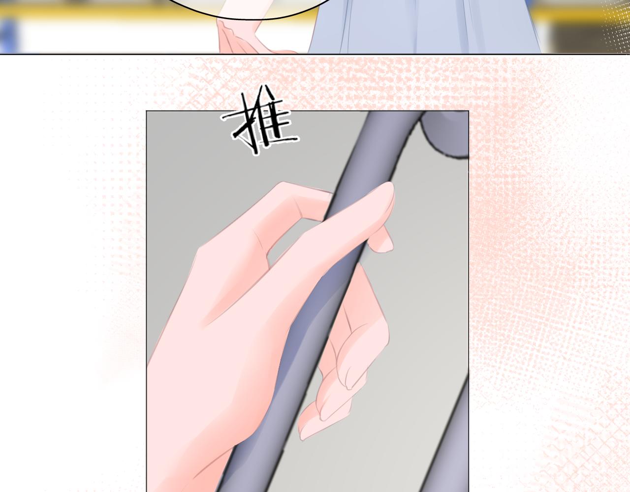 第41话 晴的危机(1/2)-第42话