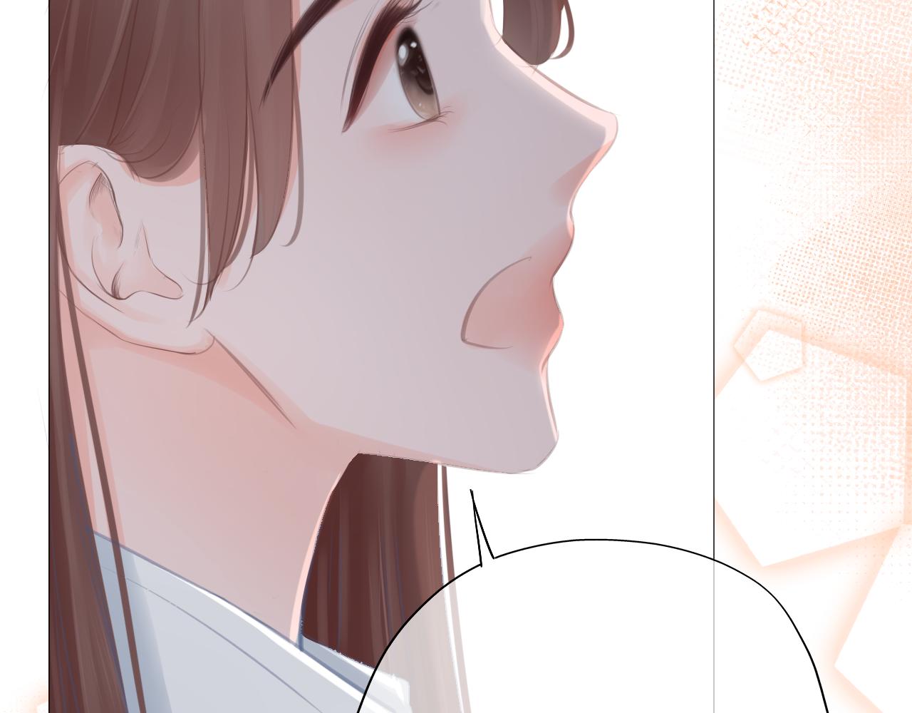 第41话 晴的危机(1/2)-第42话