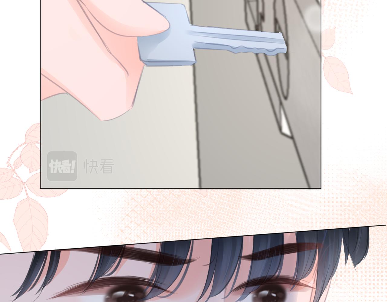 第41话 晴的危机(1/2)-第42话