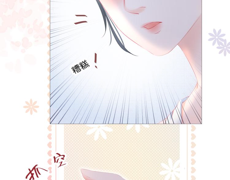 第5话 还钱（下）(1/3)-第6话