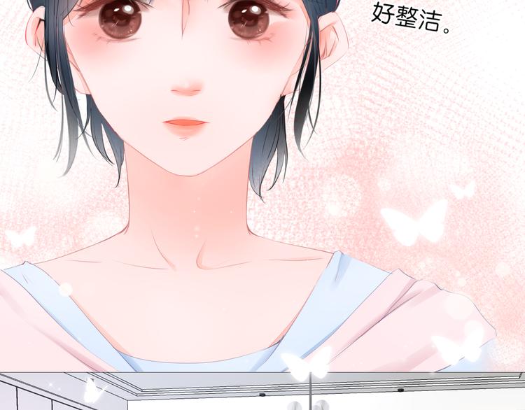 第5话 还钱（下）(1/3)-第6话