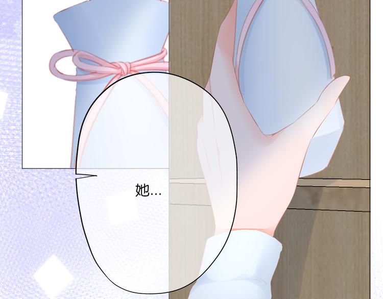 第5话 还钱（下）(1/3)-第6话