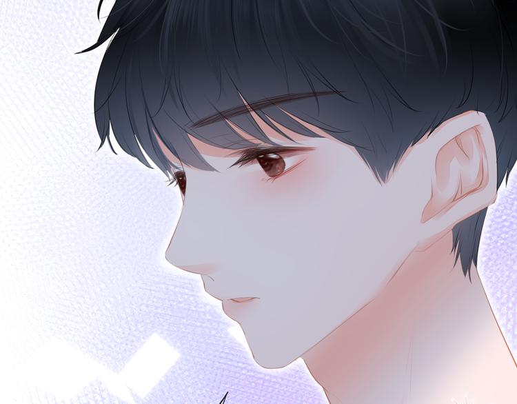 第5话 还钱（下）(1/3)-第6话