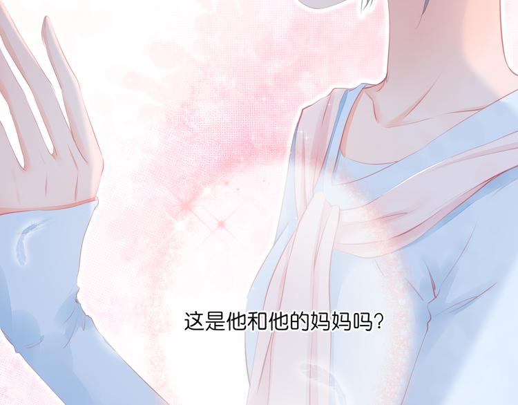 第5话 还钱（下）(1/3)-第6话