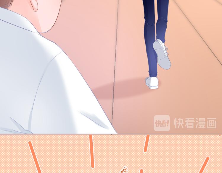 第7话 会是他吗？(1/3)-第8话