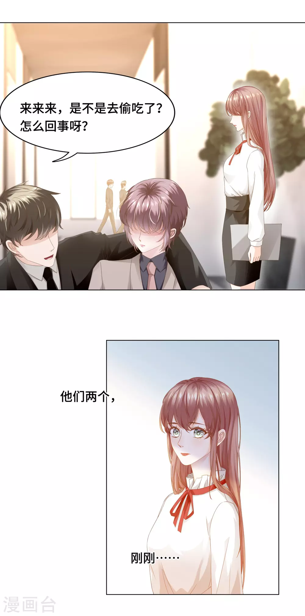 第56话 嘴肿这样该怪谁？-第60话