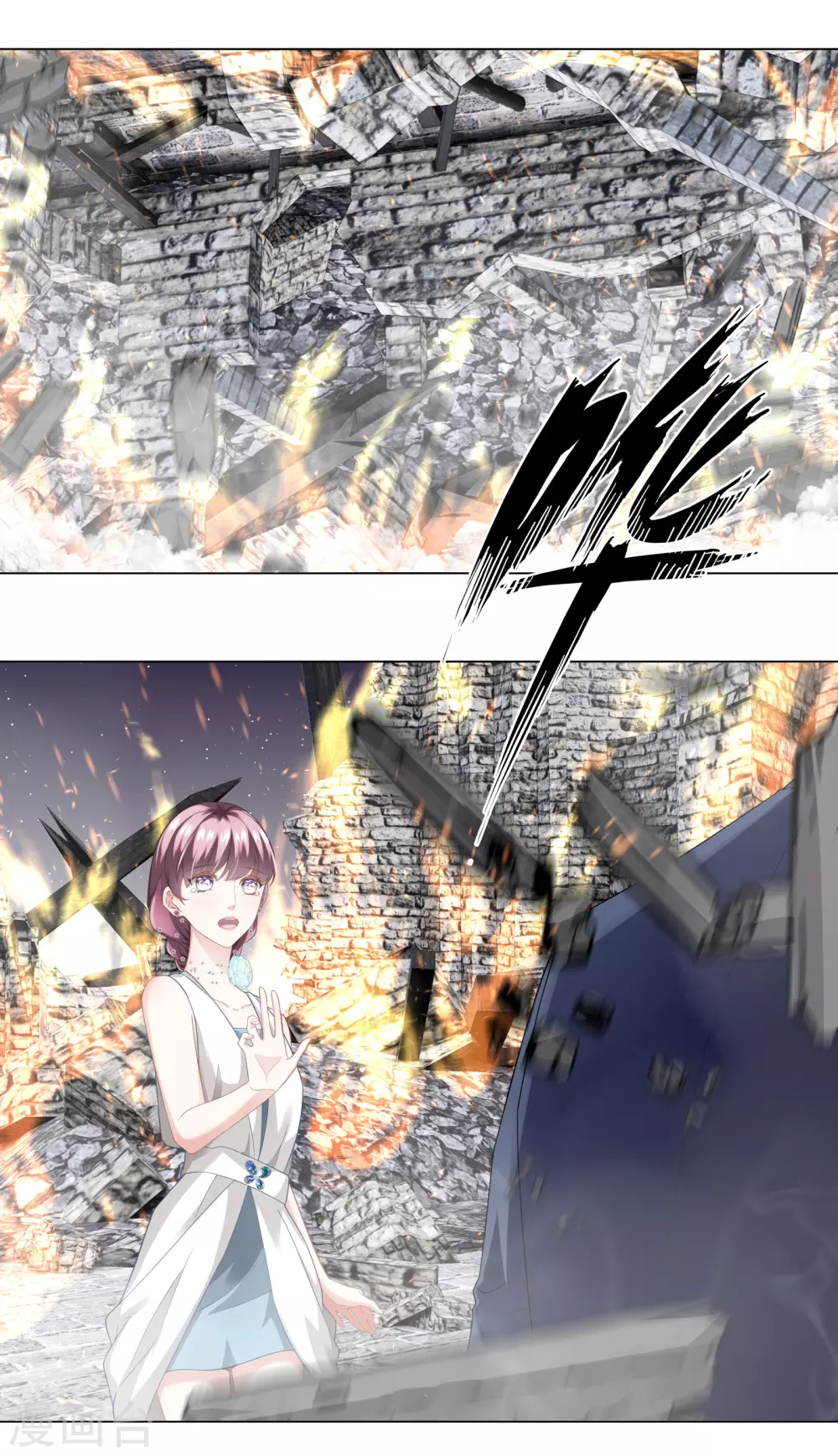 第65话 终于能实现约定-第78话