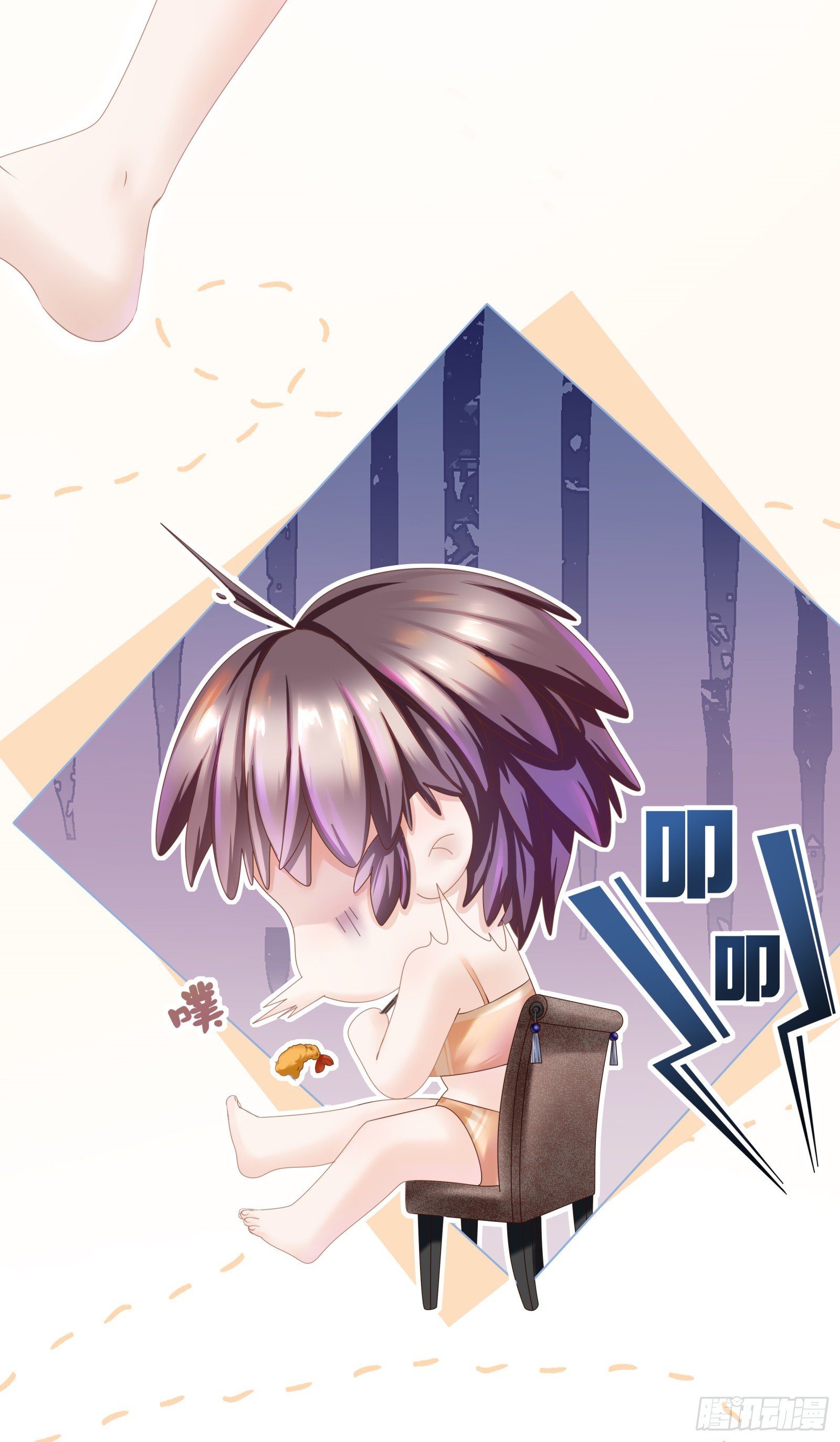 门外站着大危机(1/2)-第12话