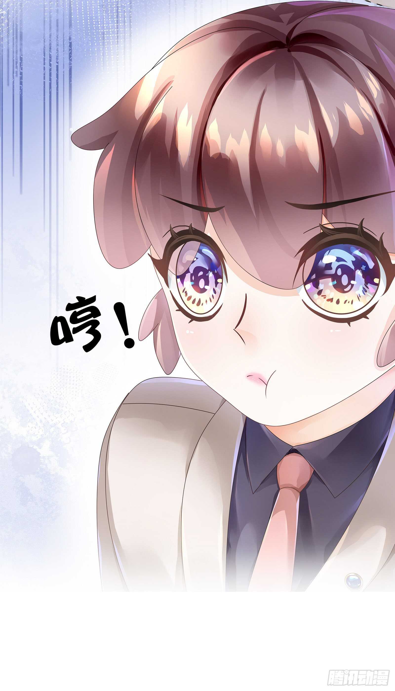 我的男主要变心？-第22话