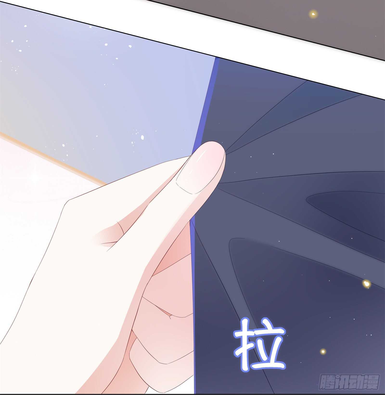 你俩未免太亲密-第26话