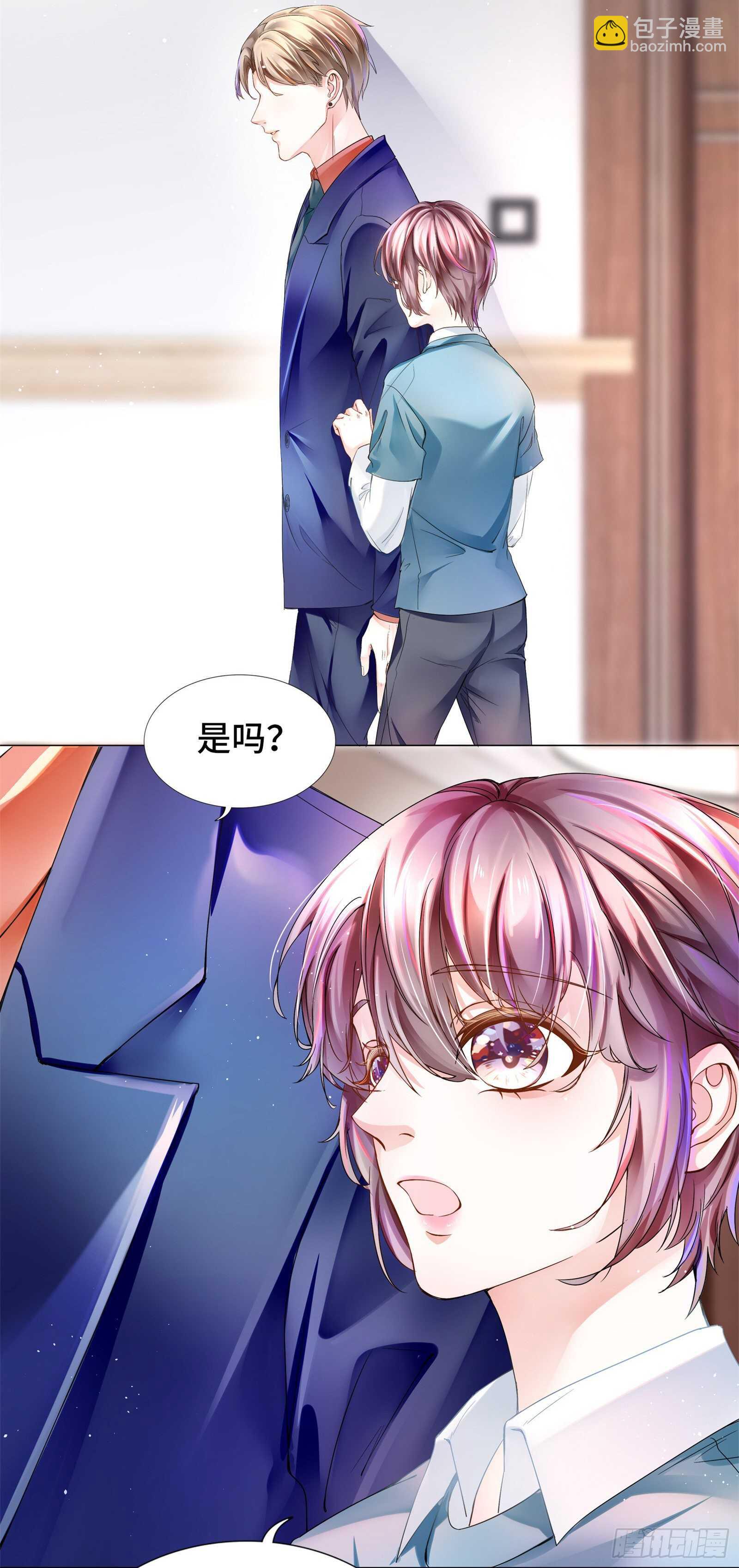 奇怪记忆又冒头-第34话