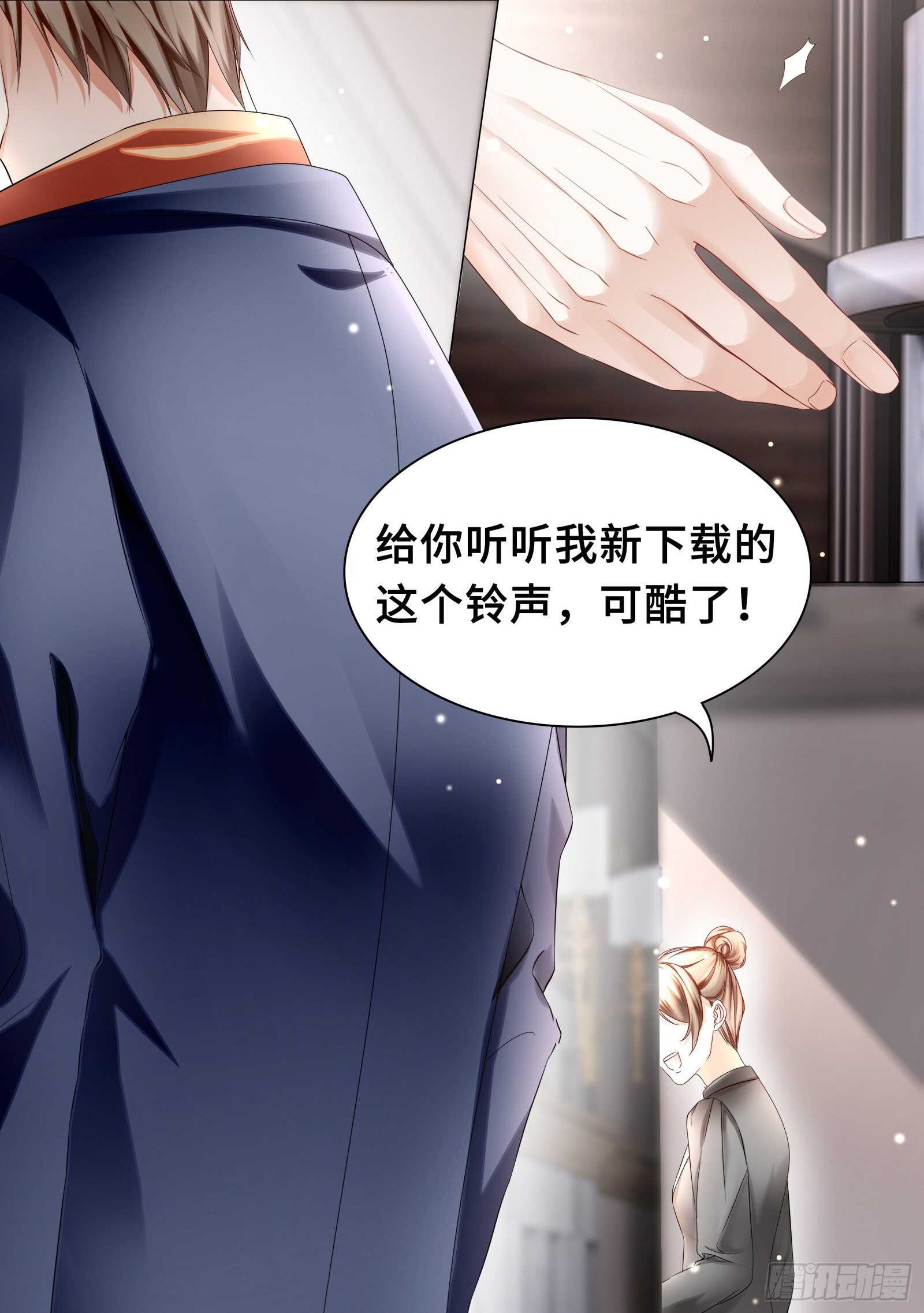 奇怪记忆又冒头-第34话