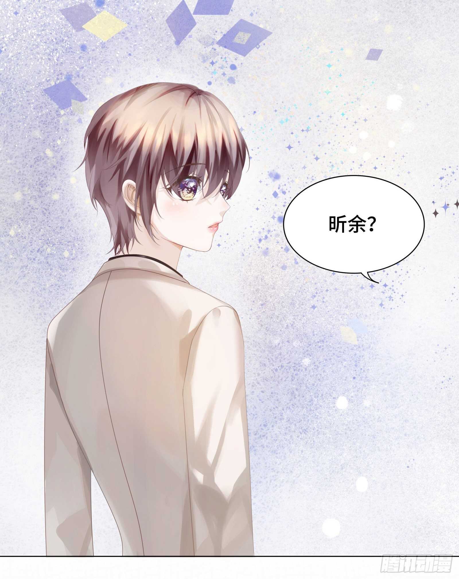 不舒服就要做全身检查-第36话