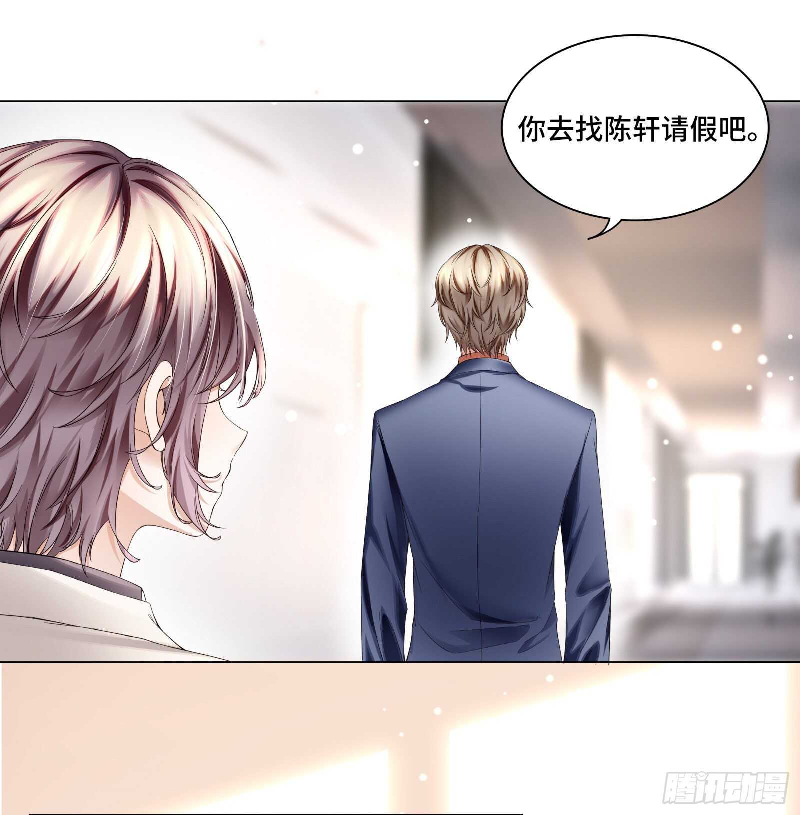 不舒服就要做全身检查-第36话