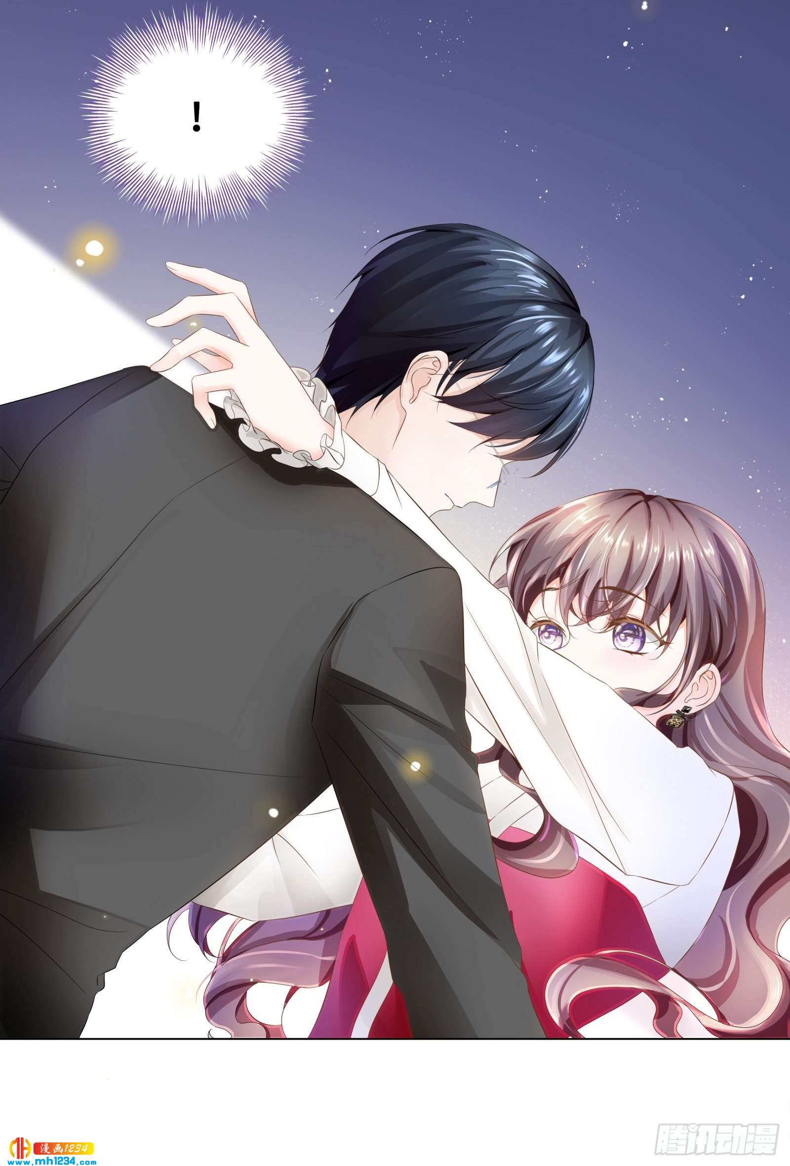 真面目近在咫尺！-第48话