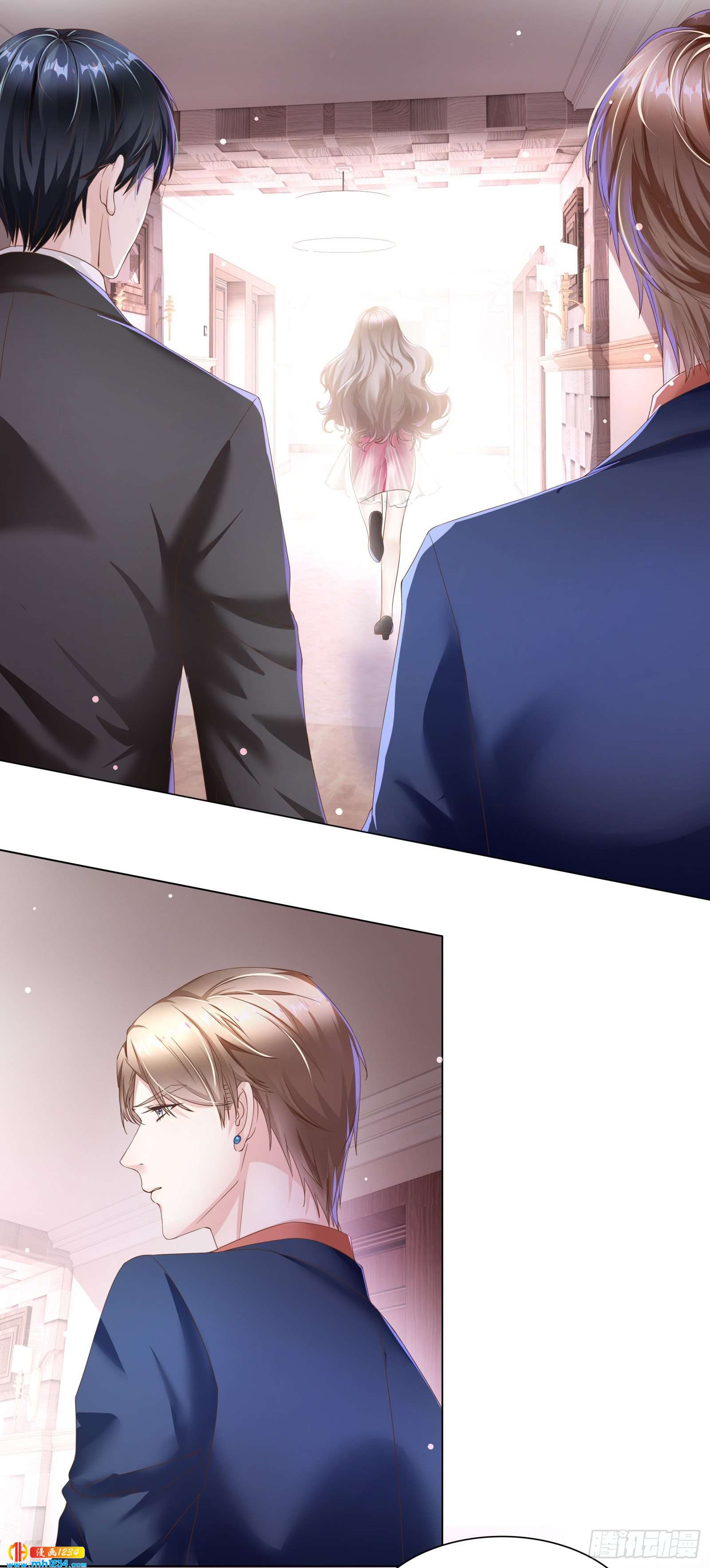 真面目近在咫尺！-第48话