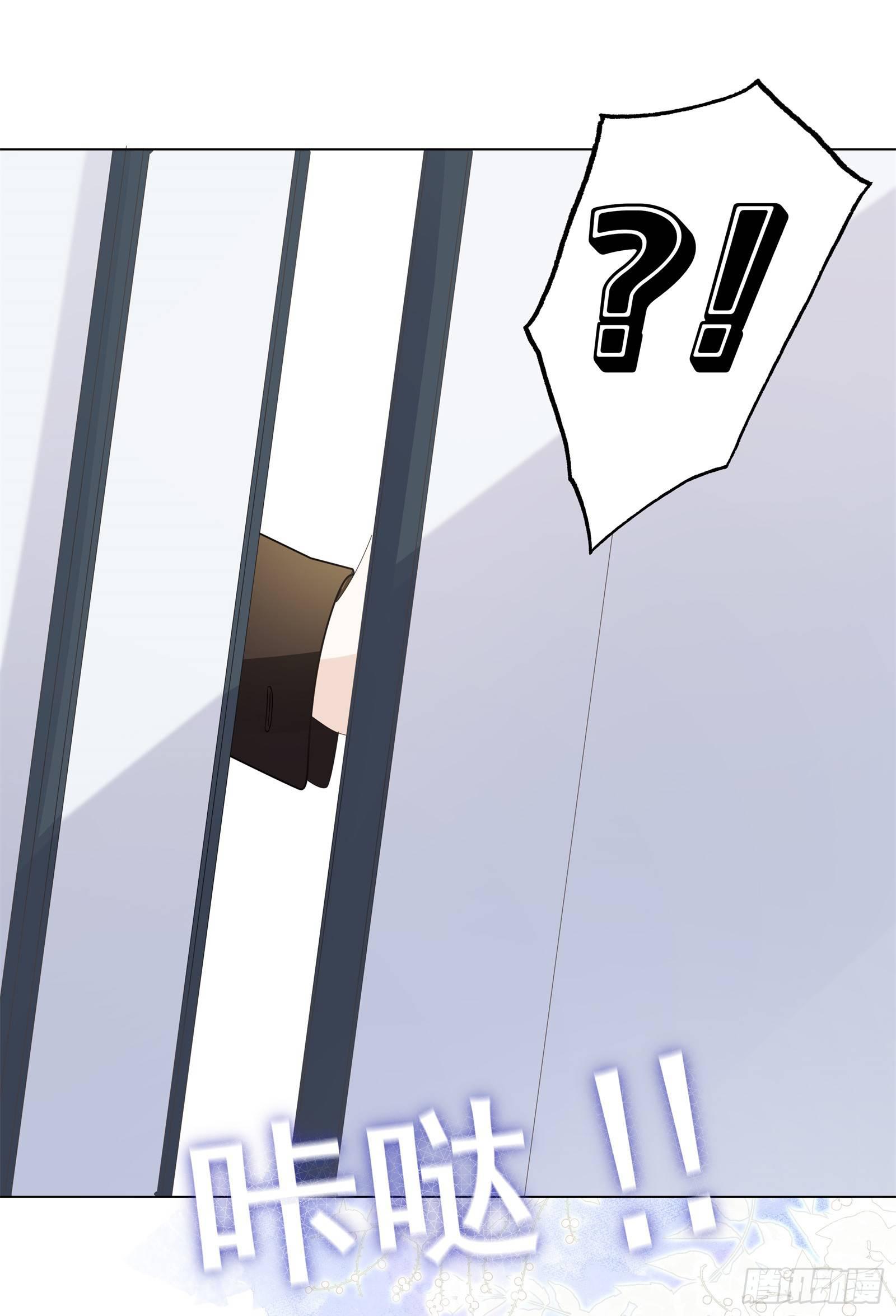 浴室门口有点滑-第6话