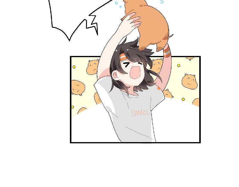 第2话 她有镇宅兽了(1/2)-第2话