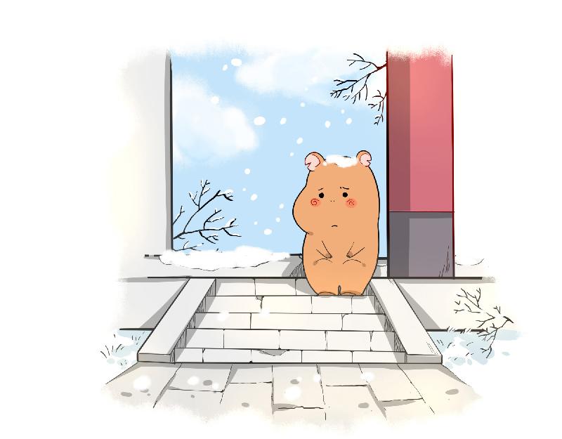 第2话 她有镇宅兽了(1/2)-第2话
