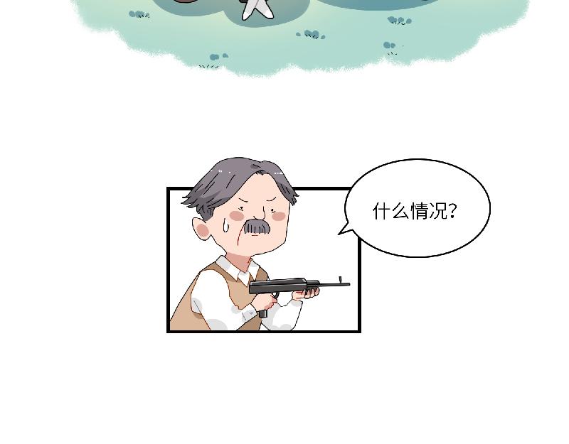 第12话 大力出奇迹-第12话