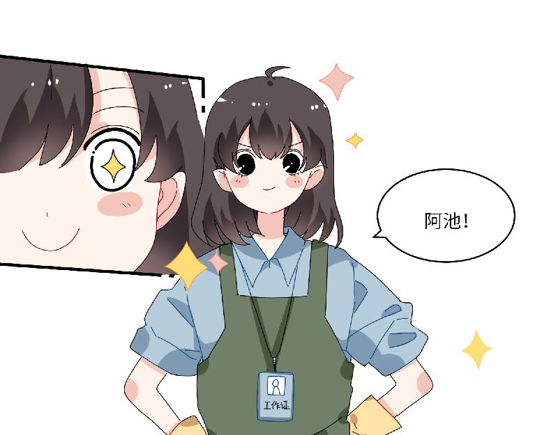 第12话 大力出奇迹-第12话