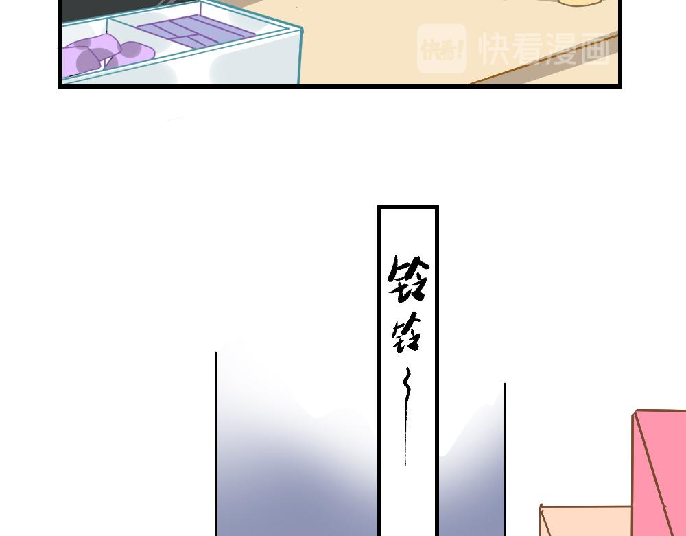 第14话 不安的夜班-第14话