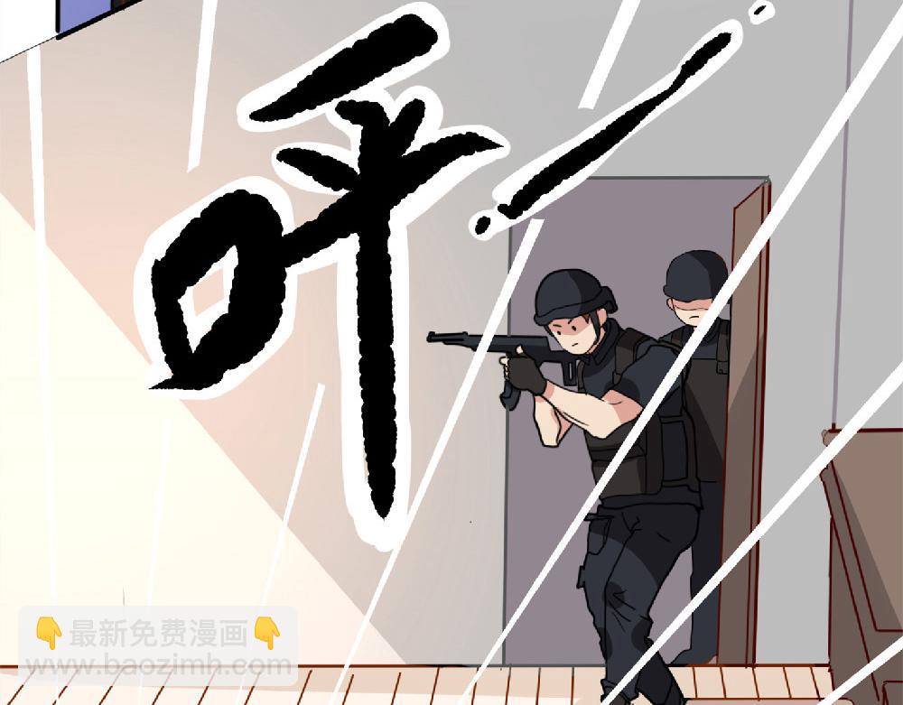 第18话 西子路女侠(1/2)-第18话