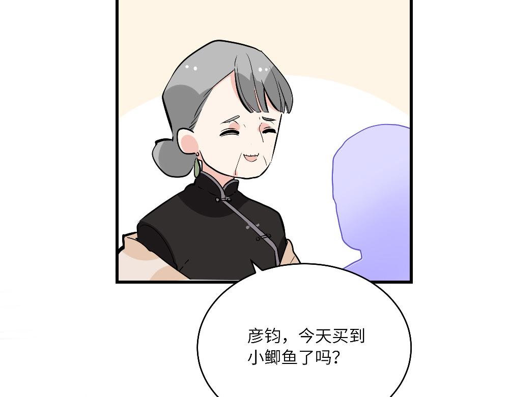 第20话 永远记得你(1/2)-第20话