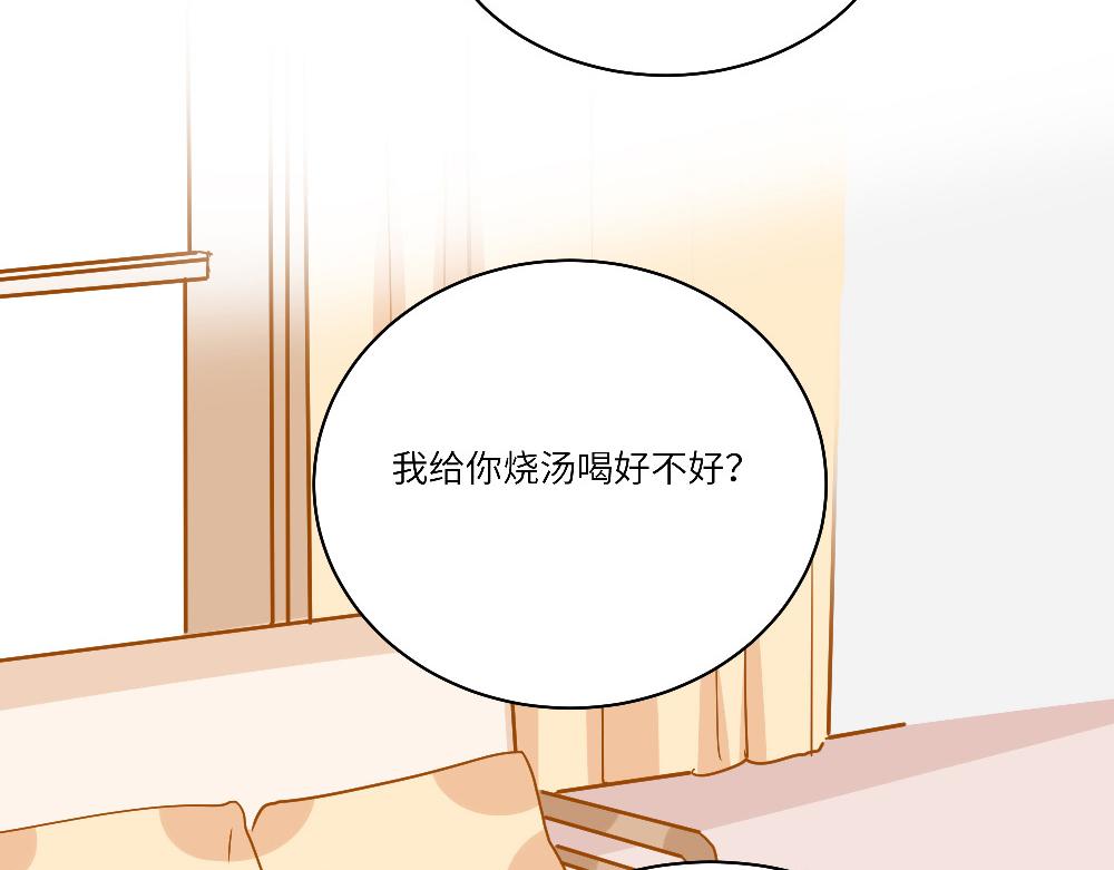 第20话 永远记得你(1/2)-第20话