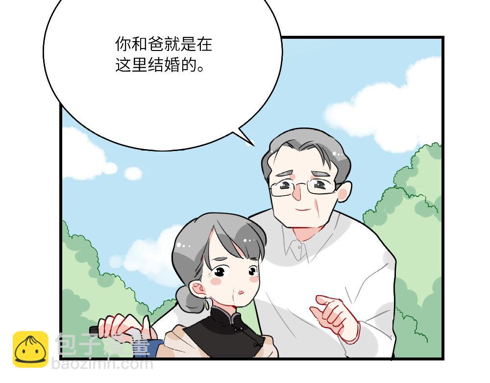 第20话 永远记得你(1/2)-第20话