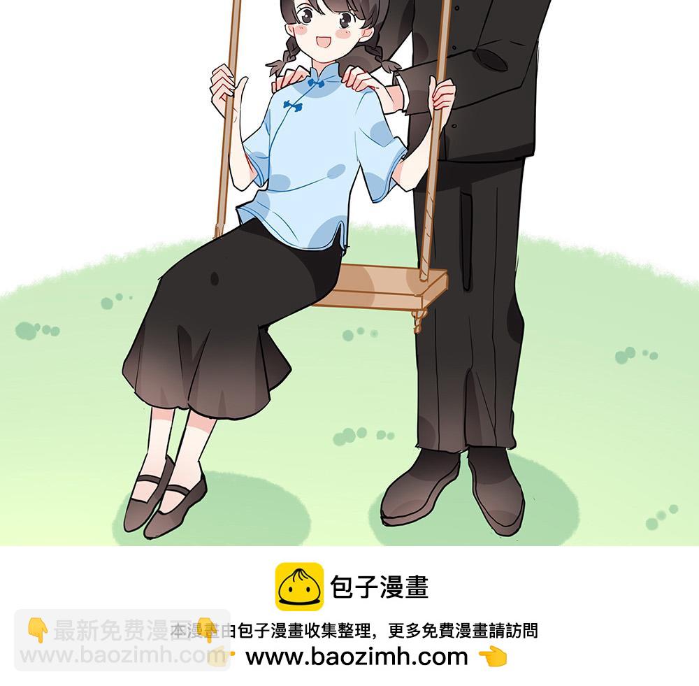 第20话 永远记得你(1/2)-第20话