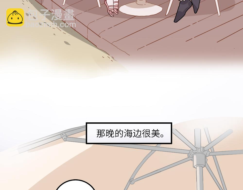 第24话 命中注定的邂逅？(1/2)-第24话
