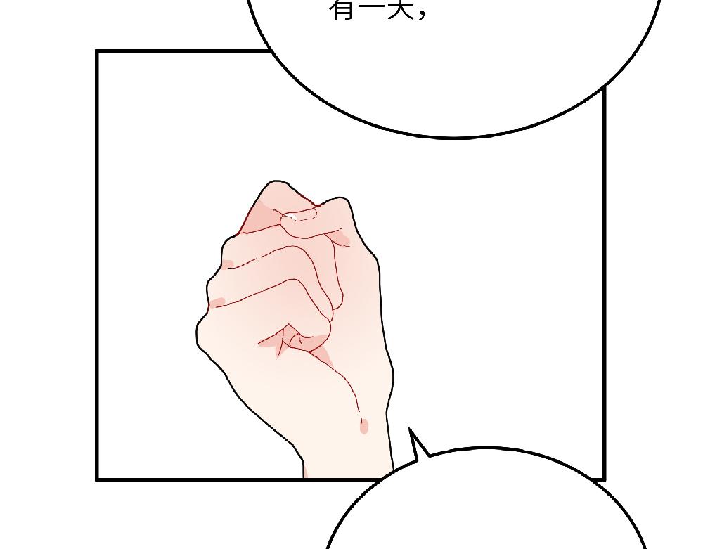 第24话 命中注定的邂逅？(1/2)-第24话