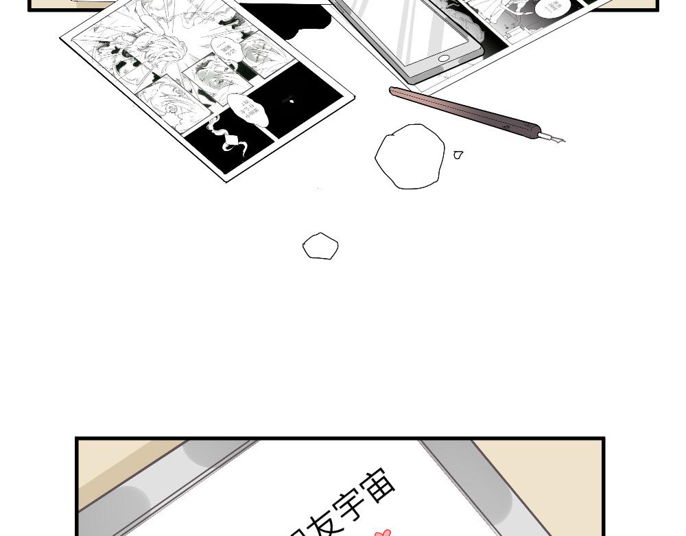 第24话 命中注定的邂逅？(1/2)-第24话