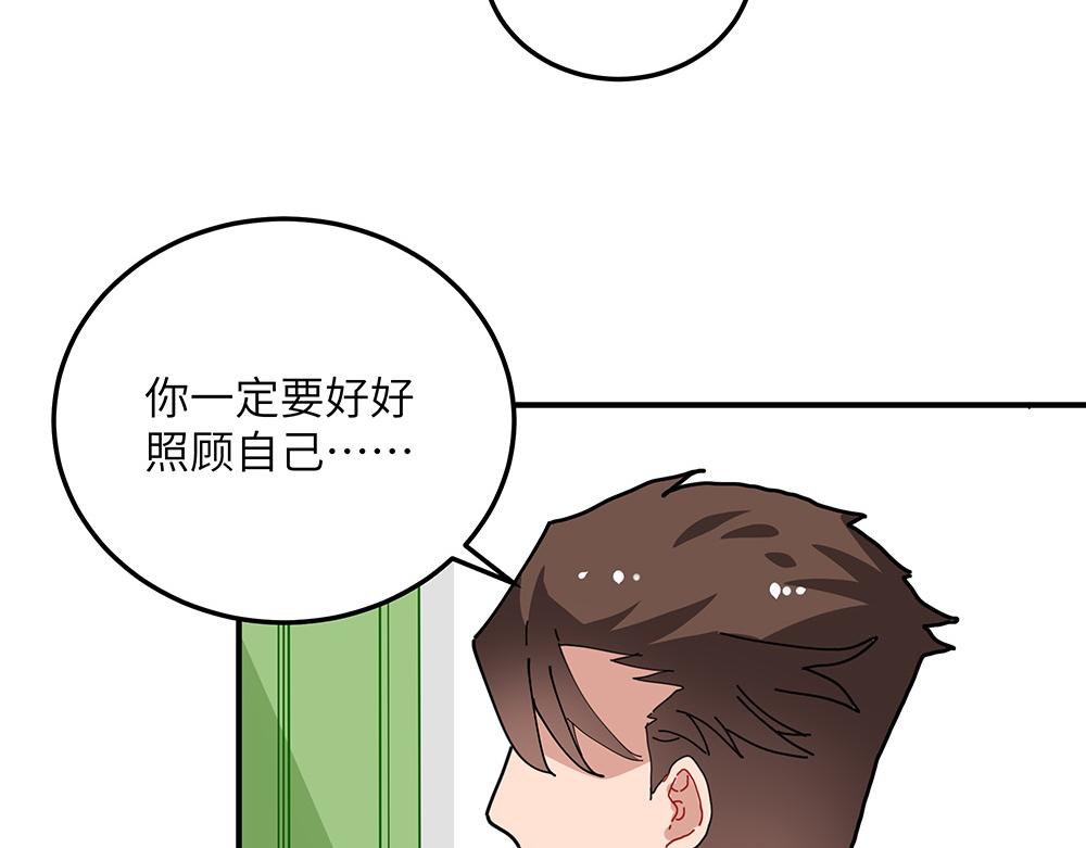 第26话 你的崇拜（下）(1/2)-第26话