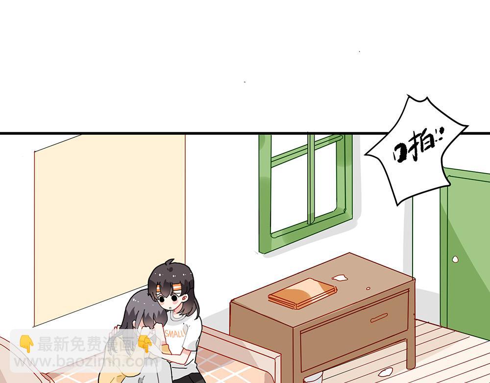第26话 你的崇拜（下）(1/2)-第26话
