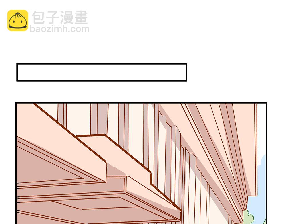 第26话 你的崇拜（下）(1/2)-第26话