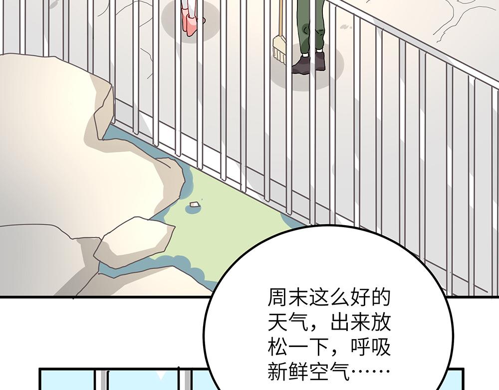 第30话 第一次当妈妈(1/2)-第30话