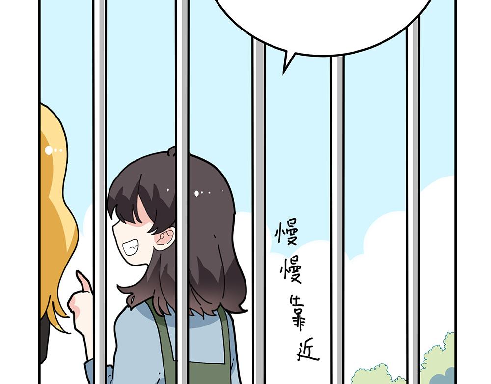 第30话 第一次当妈妈(1/2)-第30话