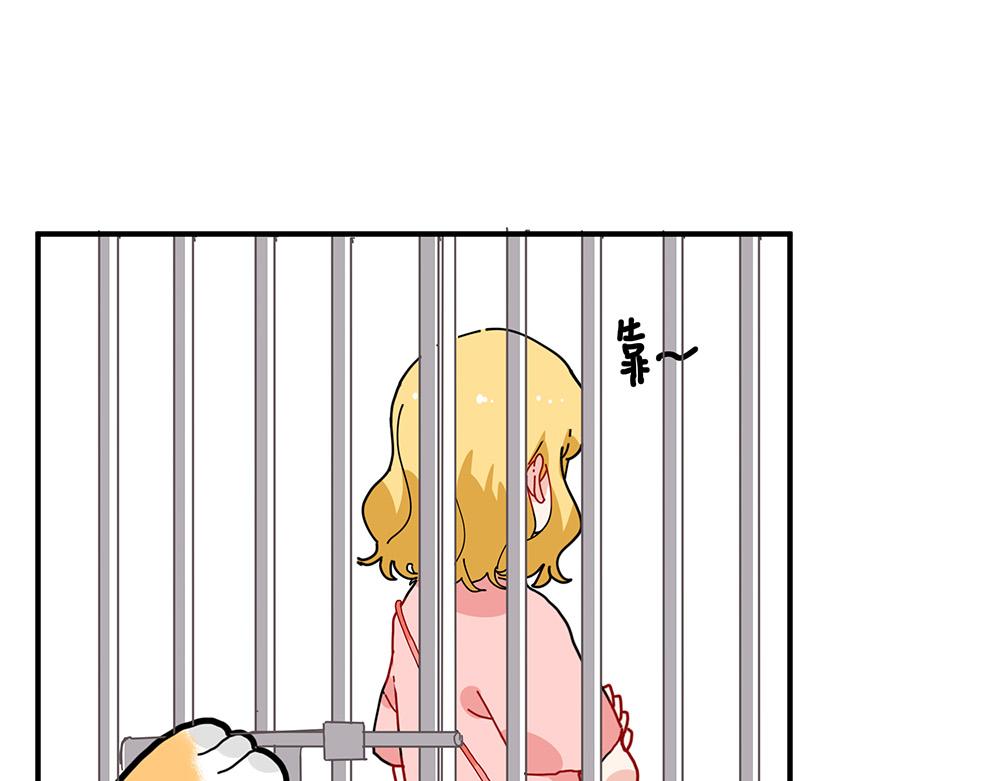 第30话 第一次当妈妈(1/2)-第30话