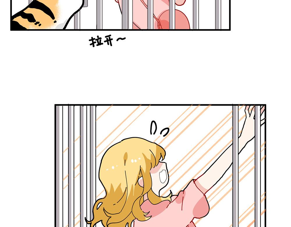 第30话 第一次当妈妈(1/2)-第30话