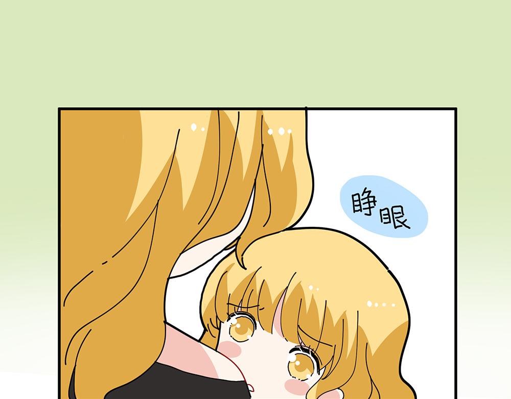 第30话 第一次当妈妈(1/2)-第30话