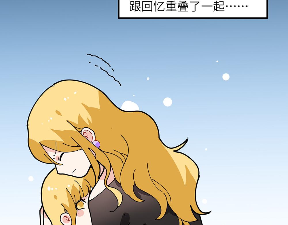 第30话 第一次当妈妈(1/2)-第30话