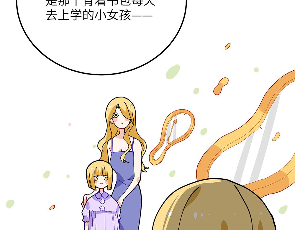 第30话 第一次当妈妈(1/2)-第30话
