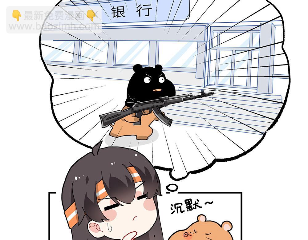 第30话 第一次当妈妈(1/2)-第30话