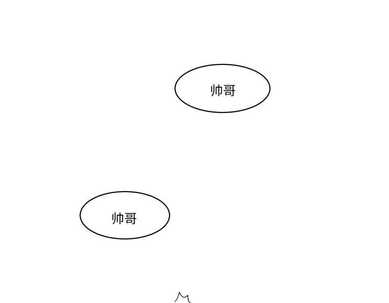 第4话 好邻居阿池-第4话