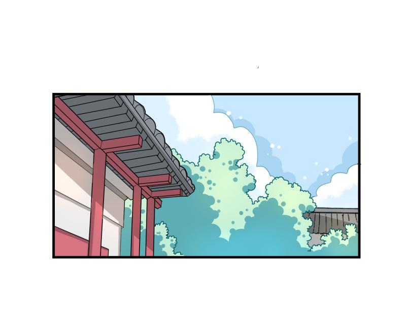 第4话 好邻居阿池-第4话